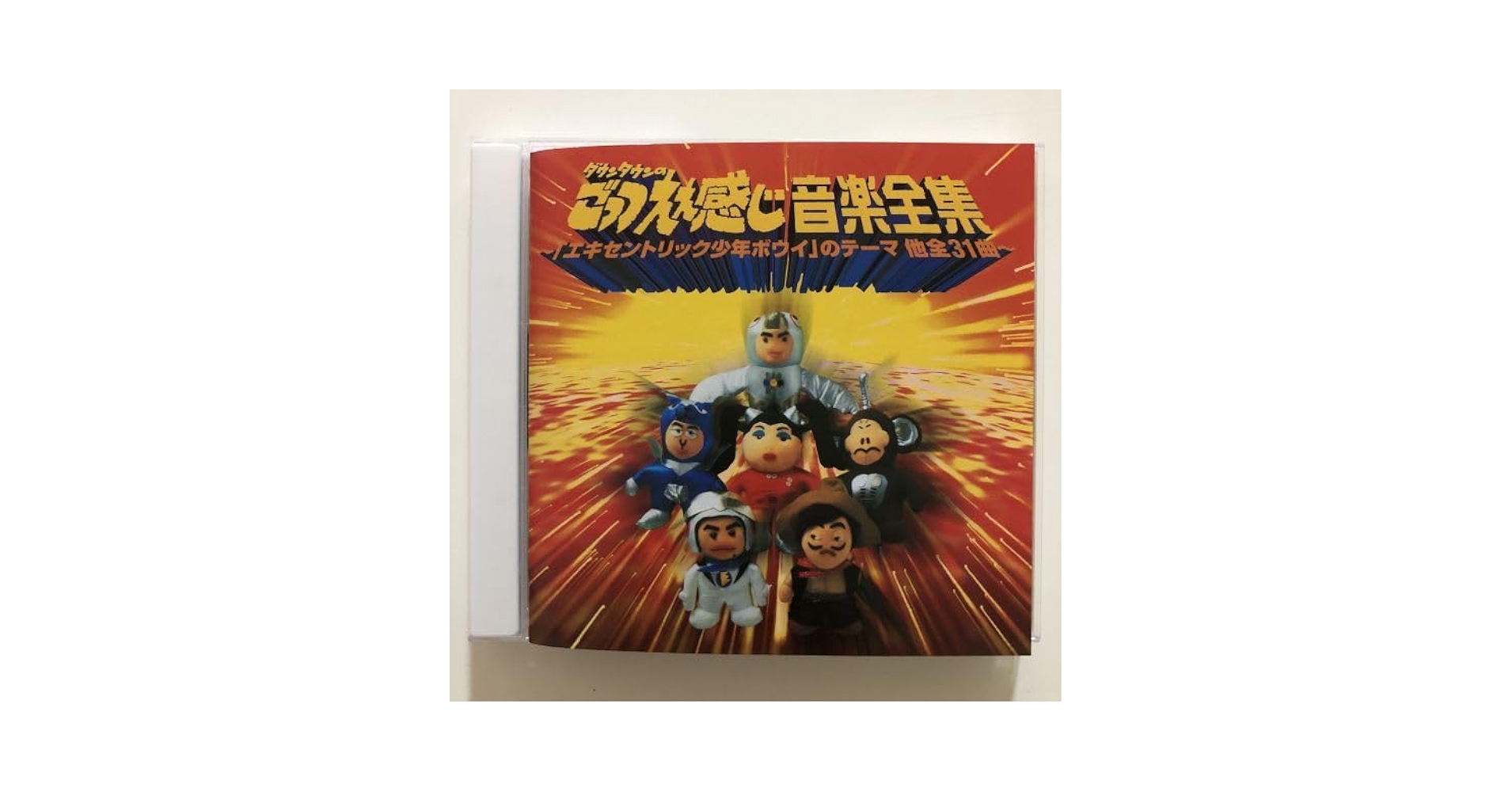 ダウンタウンのごっつええ感じ スーパー一人ごっつ ビジュアルバム全巻セット Amazon.co.jp: B24277 CD（中古）ダウンタウンの ごっつええ感じ